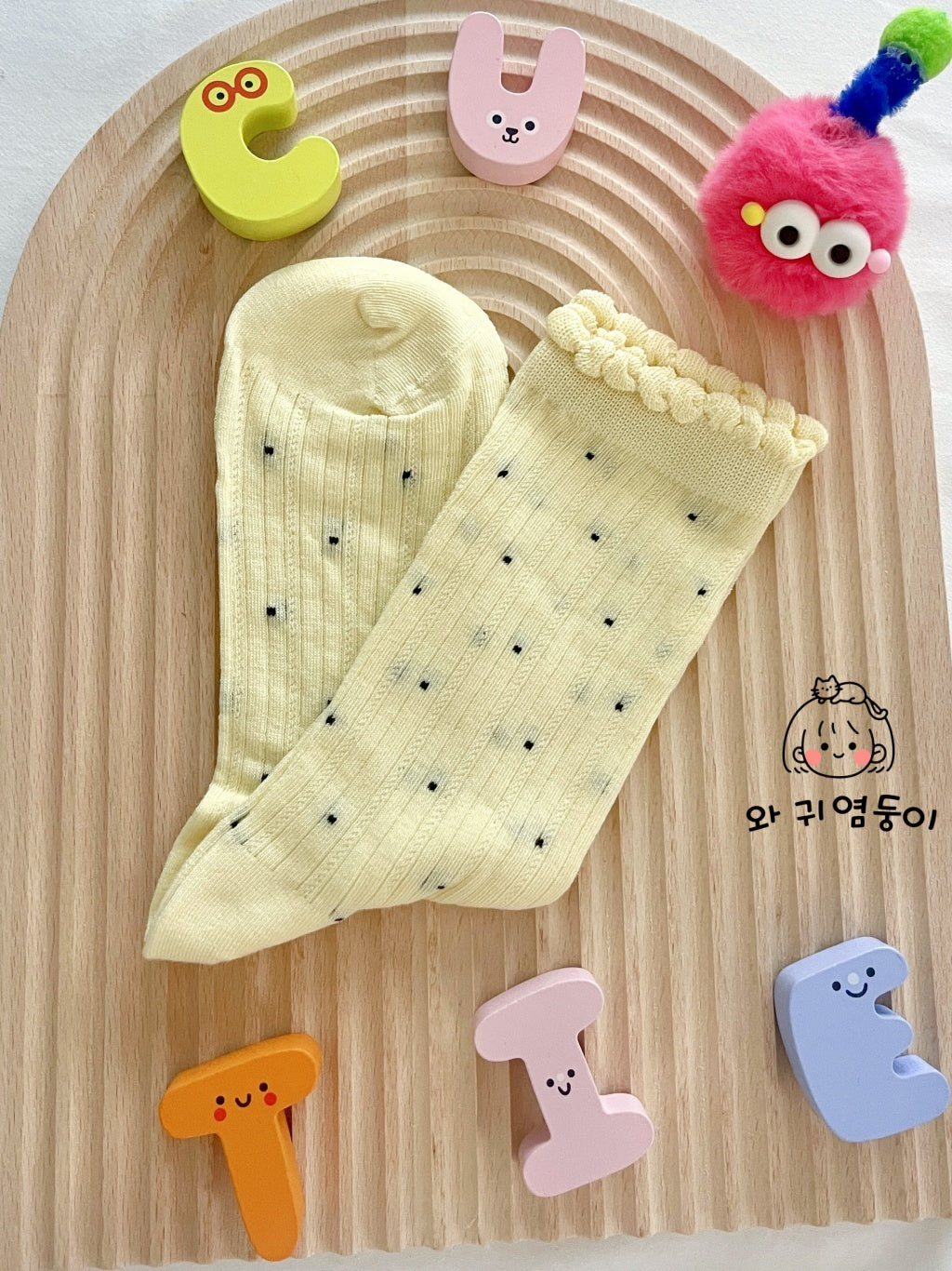 Furry Dotty socks