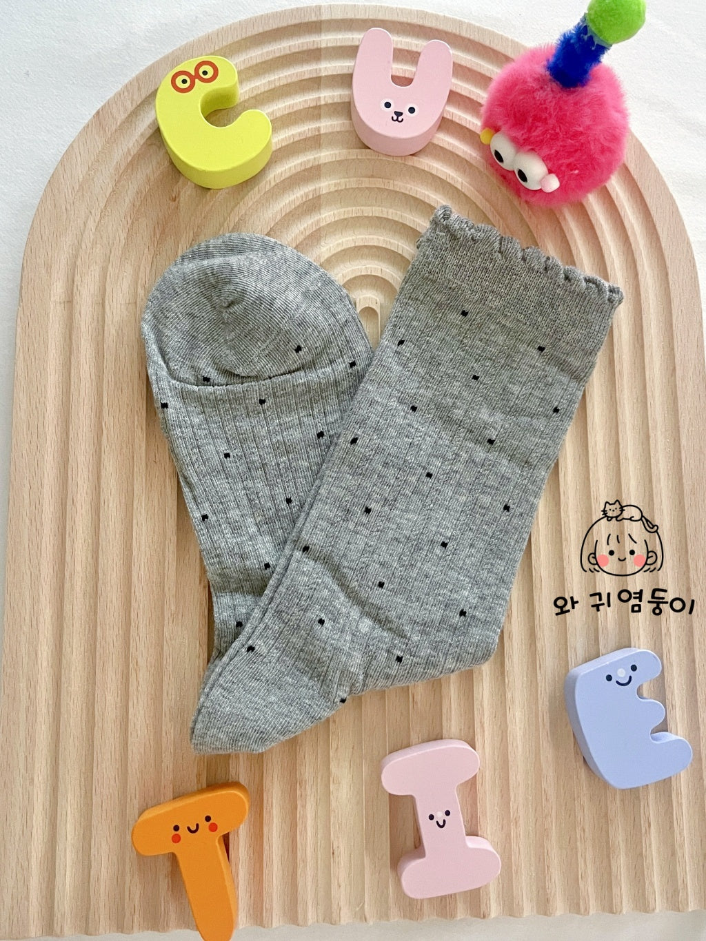 Furry Dotty socks