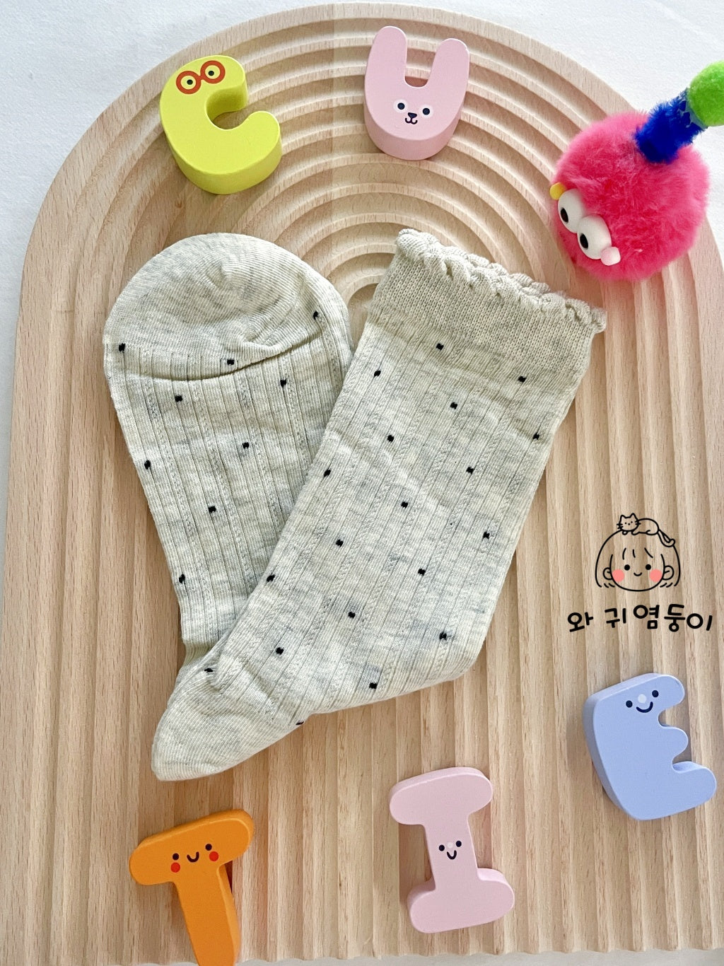 Furry Dotty socks
