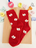 Fuzzy Cat Socks