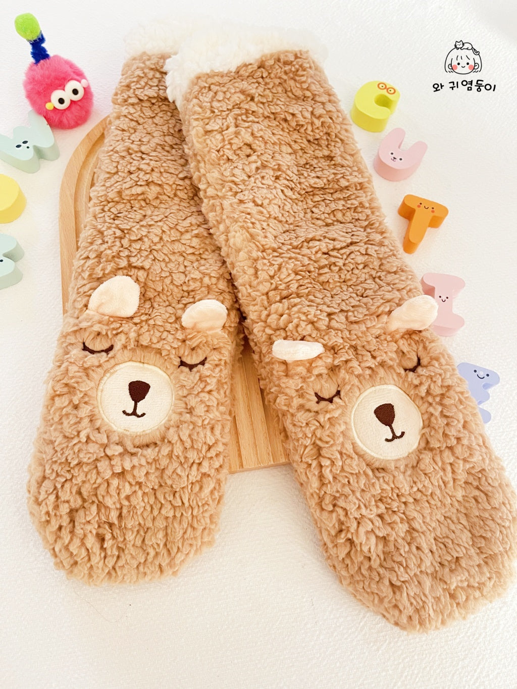 Cute Floor Socks