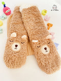 Cute Floor Socks