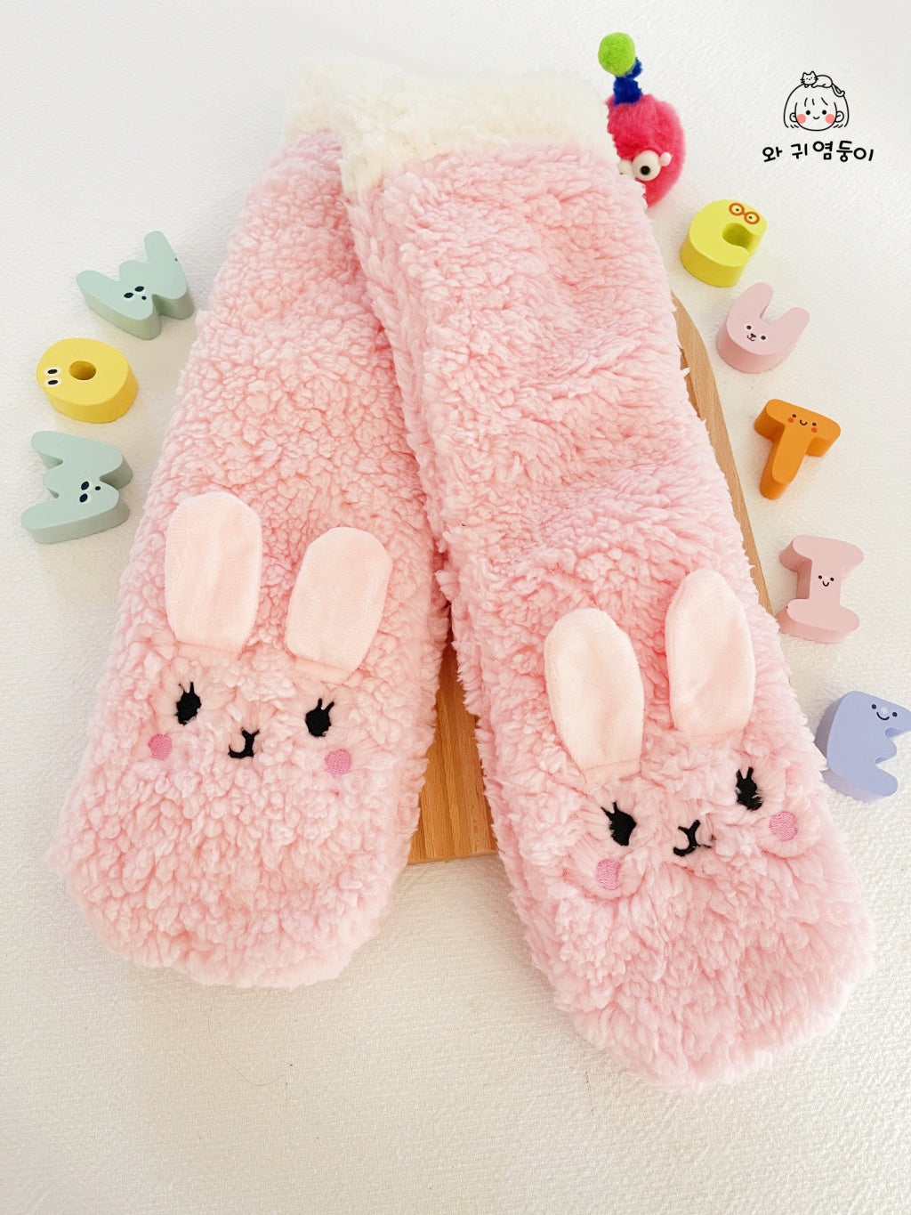 Cute Floor Socks