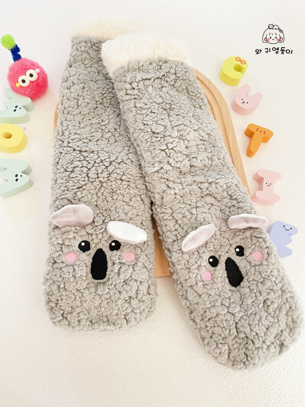 Cute Floor Socks