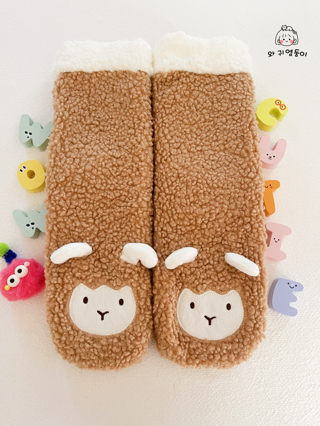 Cute Floor Socks