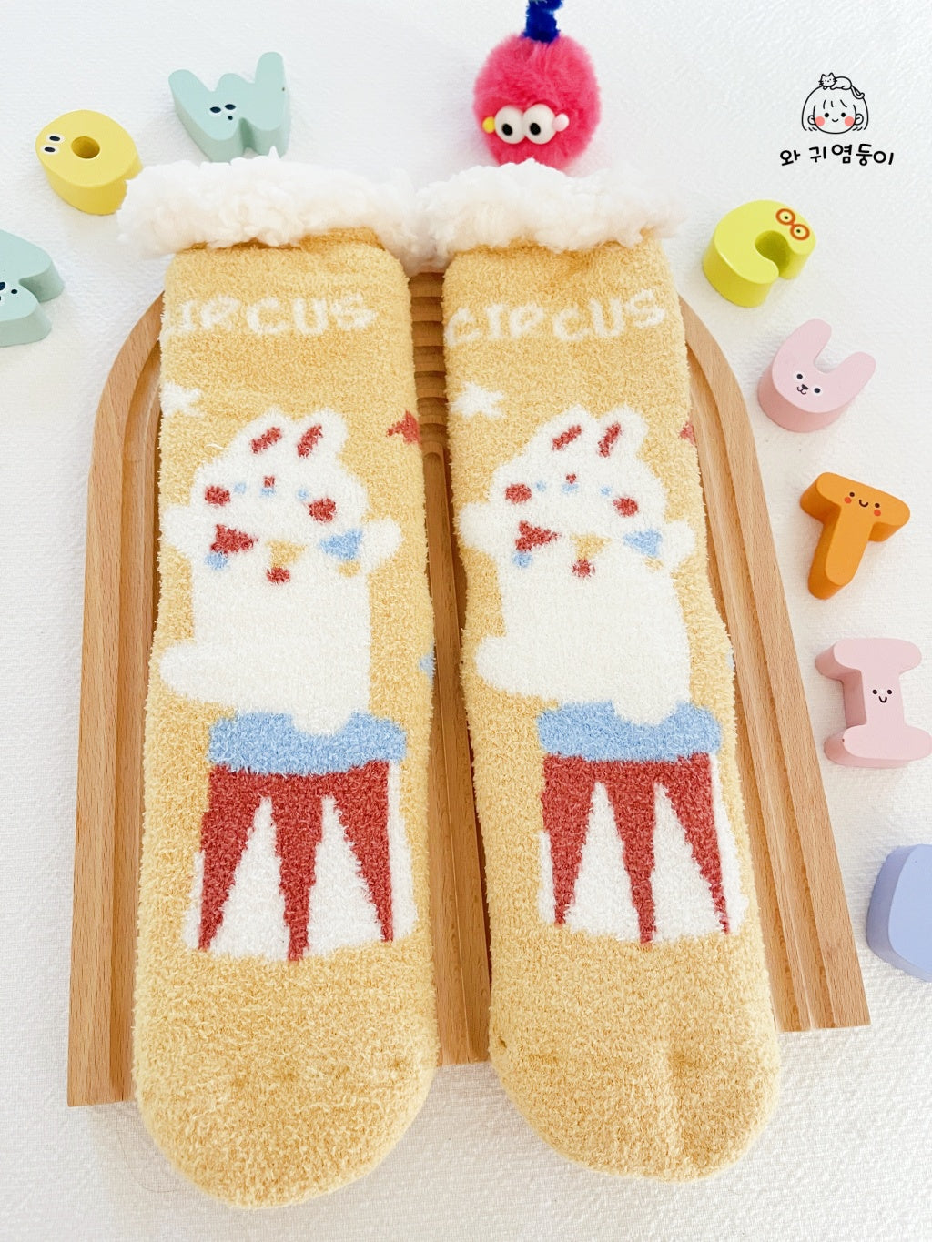 Cute Floor Socks