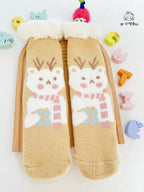 Cute Floor Socks