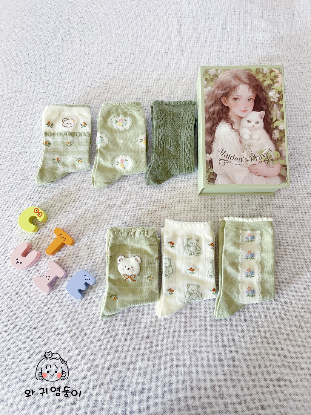Maiden's Prayer Set