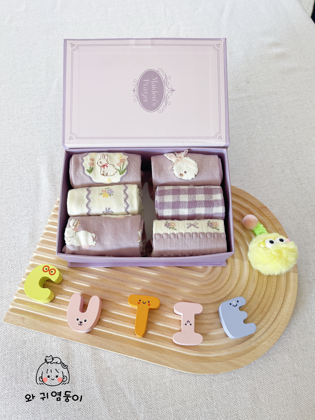 Maiden's Prayer Set